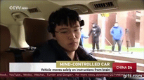 Mind Controlled Car Unveiled in China