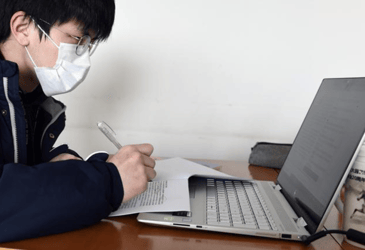 Online Learning