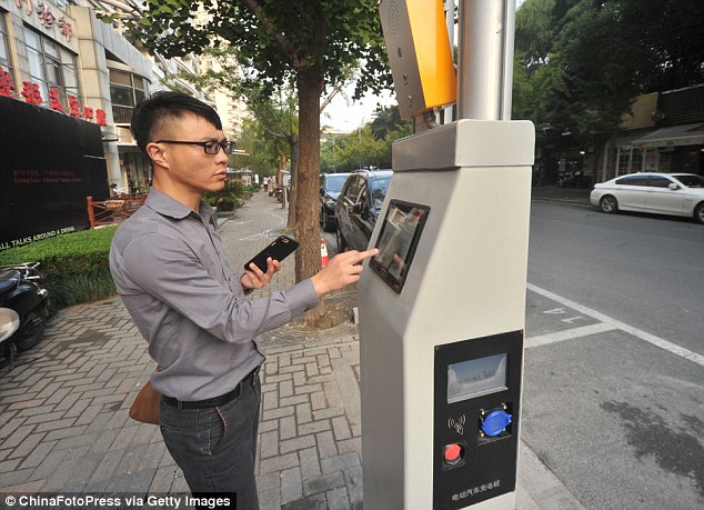 smart street lights